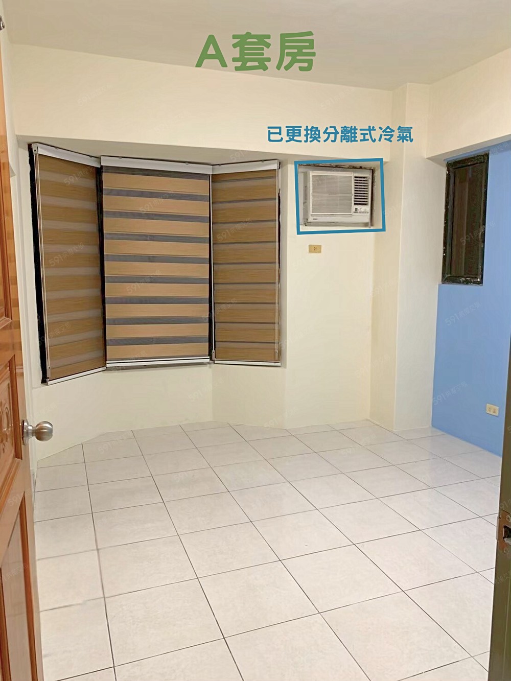 主臥A套房 (3個房間接已安裝全新分離式冷氣)