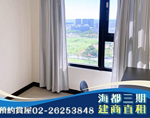 【免仲介費】淡海CP值最高｜大四房附平車｜建商直租可租補 - Image 6