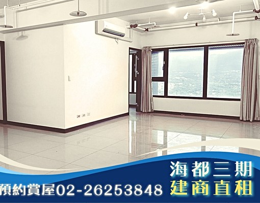 【免仲介費】淡海CP值最高｜大四房附平車｜建商直租可租補 - Image 8