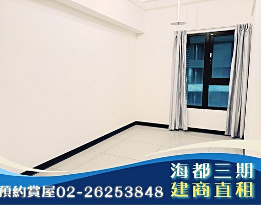 【免仲介費】淡海CP值最高｜大四房附平車｜建商直租可租補 - Image 11