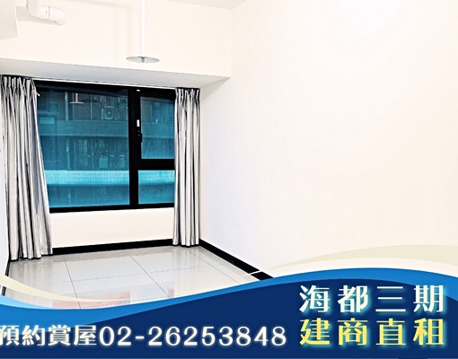 【免仲介費】淡海CP值最高｜大四房附平車｜建商直租可租補 - Image 9