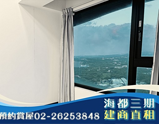 【免仲介費】稀有露台🉑️養寵|大四房附平車|建商直租可租補 - Image 10