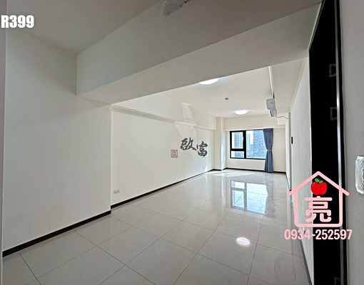 『啟富X亮❤️』大3房，小寵可，含冷氣、熱水器，有洗碗機❤️ - Image 1