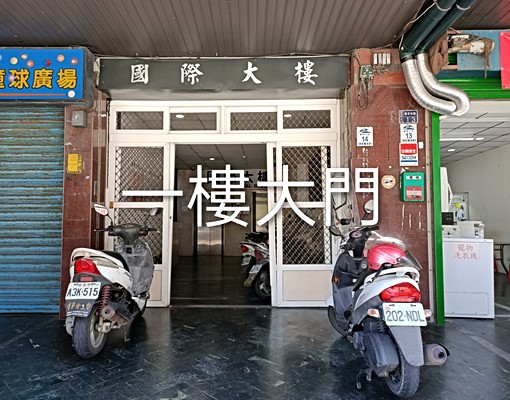 蘇澳火車站三房二衛二廳 - Image 2