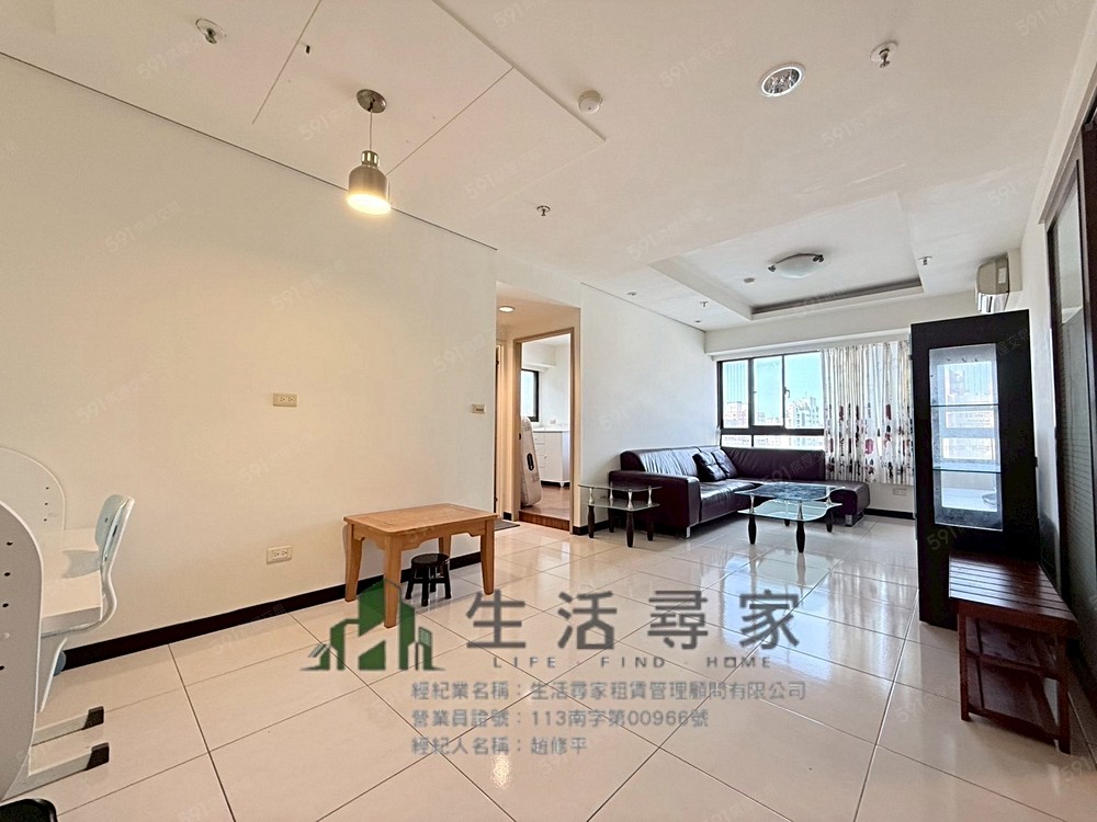 傢俱齊全🦕3房2廳2衛-宜居首選 - Image 1