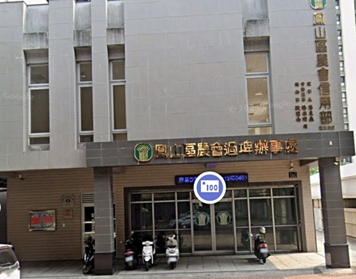 過埤路店住透天4樓半地坪33坪總建坪102坪 - Image 1