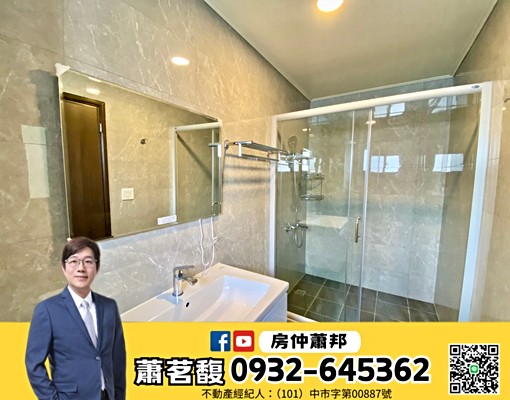 荷園20🍎全新三房平車視野戶🌈傢俱電全配【房仲蕭邦】 - Image 8