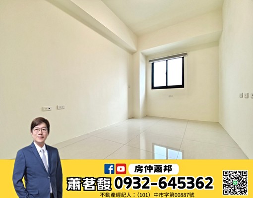 荷園20🍎全新三房平車視野戶🌈傢俱電全配【房仲蕭邦】 - Image 10