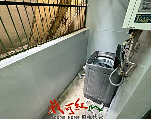 可租補、可寵.近新竹火車站 - Image 9