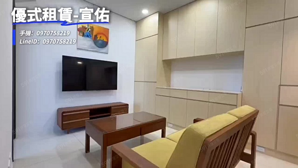 🎉先嗇宮站｜品味居家｜租補入籍｜平面車位｜🍀阿宣🍀 - Image 1