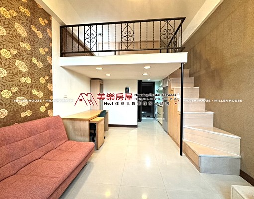 美樂~行天宮站*中山挑高一房*收納多*有管理*機能佳 - Image 2