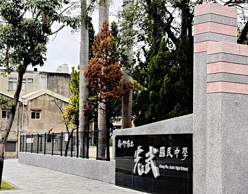 光復路商圈｜巷弄文青好店｜稀有出租 - Image 4