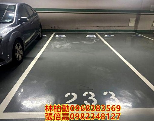 新悅城~凱旋區~設備俱全三房+平車~協助社宅 - Image 7