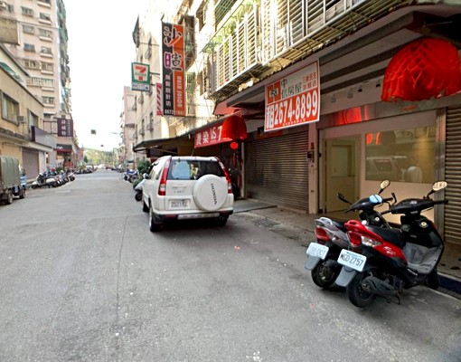 三峽~中華路公寓一樓!! - Image 1