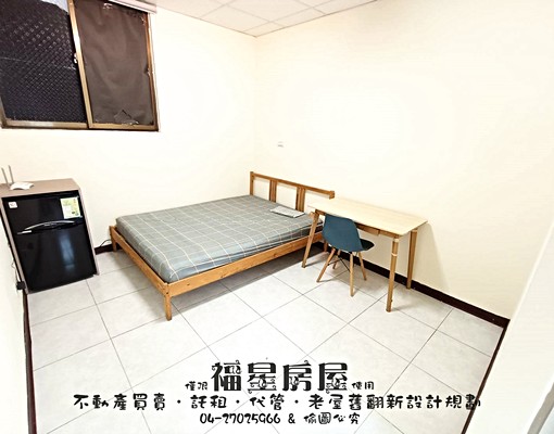 免仲介費★可寵物★小資學生首選★逢甲商圈★ - Image 4