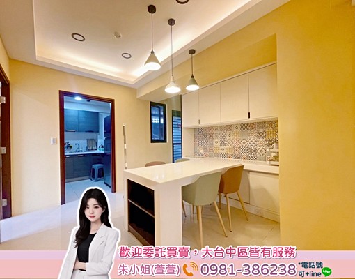 可租補報稅|秋紅谷新光|七期豪宅三房雙平車|飯店式管理公設齊 - Image 5