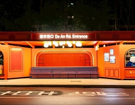 唯一窗口~周周新橫濱電梯採光面美之國景觀3房+車位 - Image 1