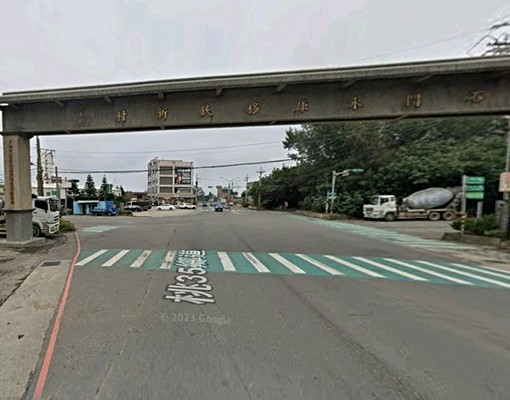 超棒～草漯忠孝路旁一樓 - Image 4