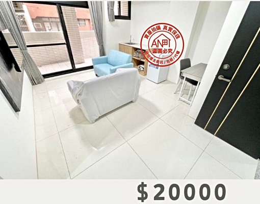 🏡中區房電梯美宅出租✨ - Image 1