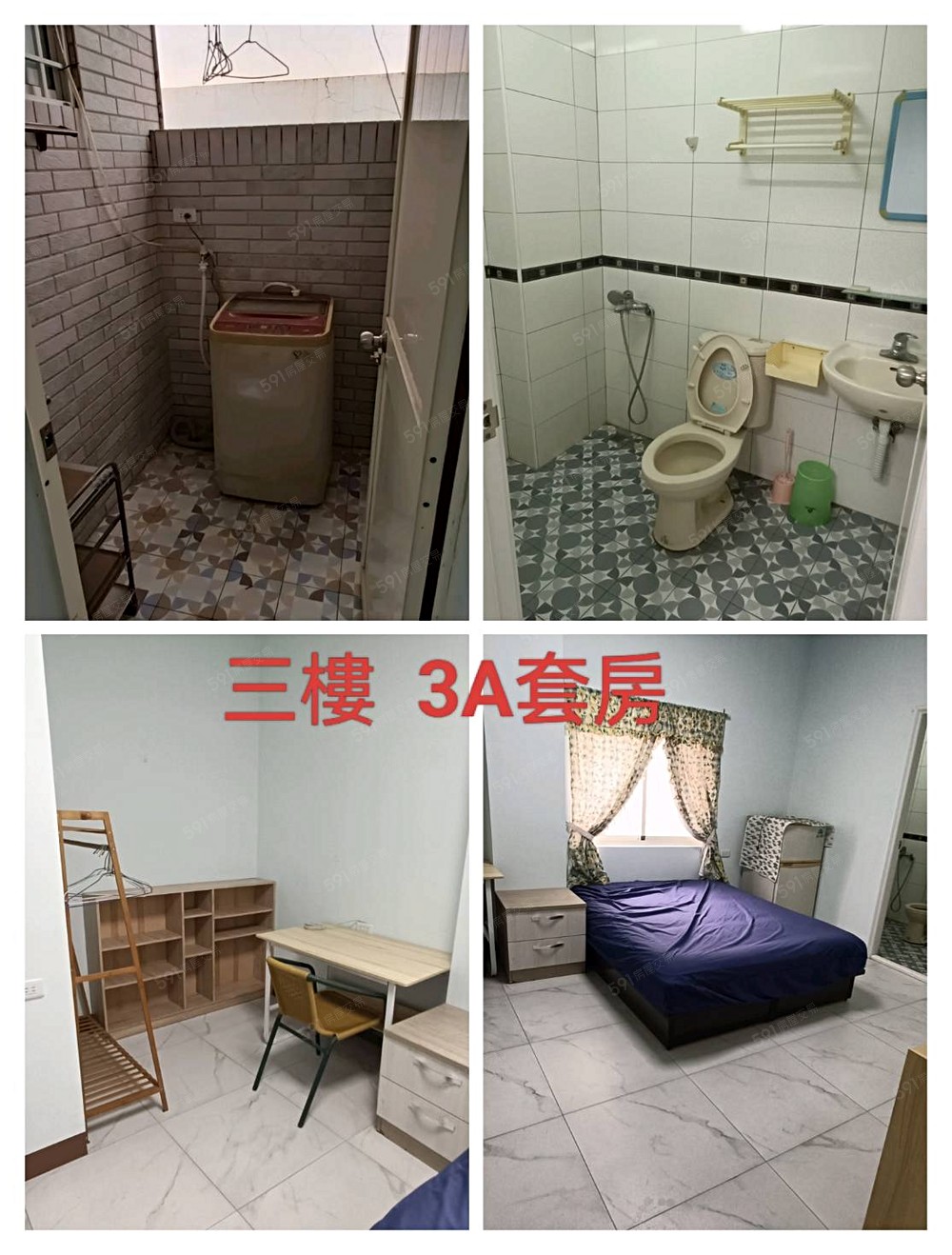 三樓-3A套房+衛浴+陽台