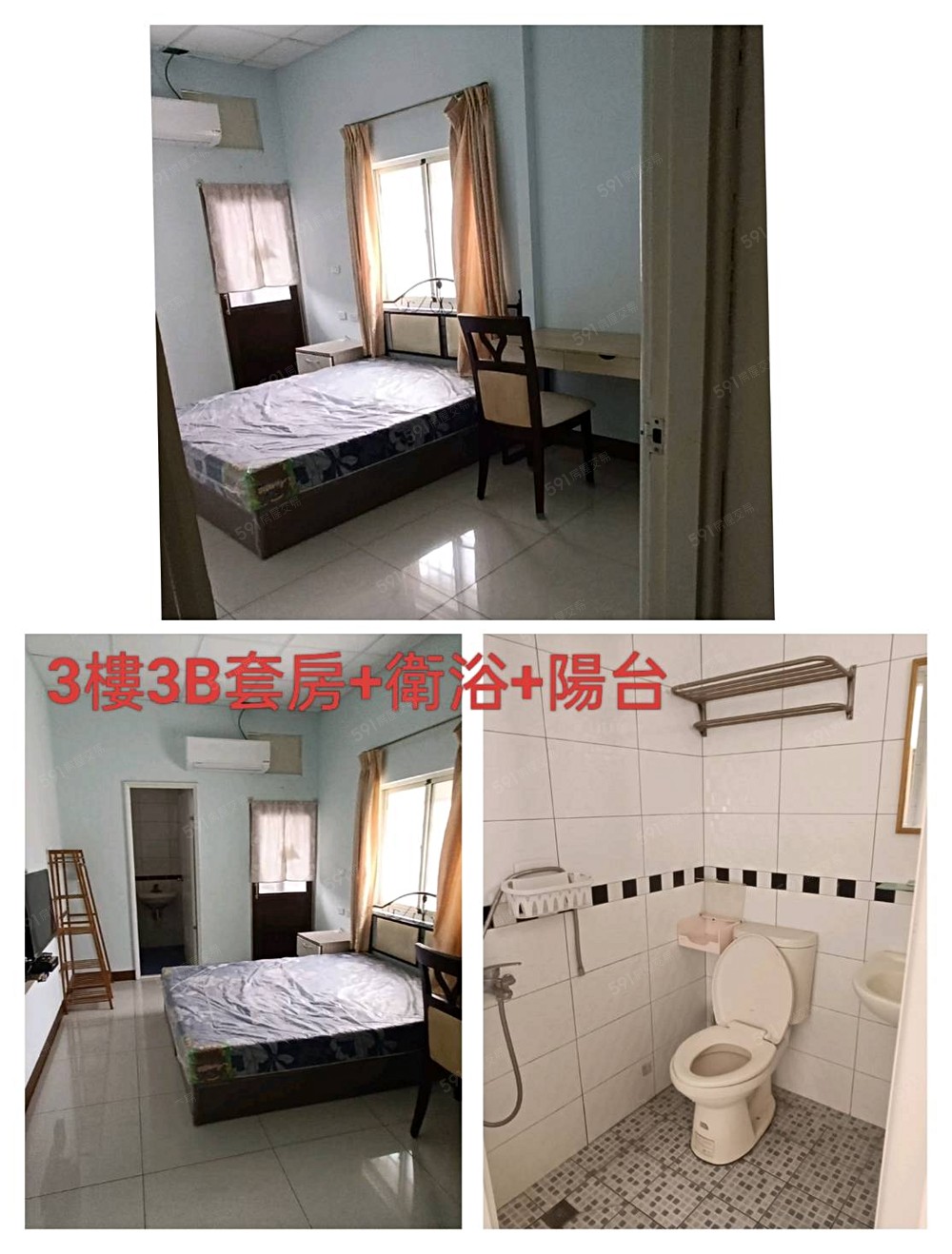 三樓-3B套房+衛浴+陽台