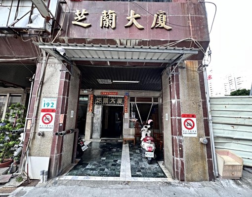 🎉免仲介費✅可租補│芝蘭大廈│高樓採光陽台套房🏆嘉暘社宅 - Image 2