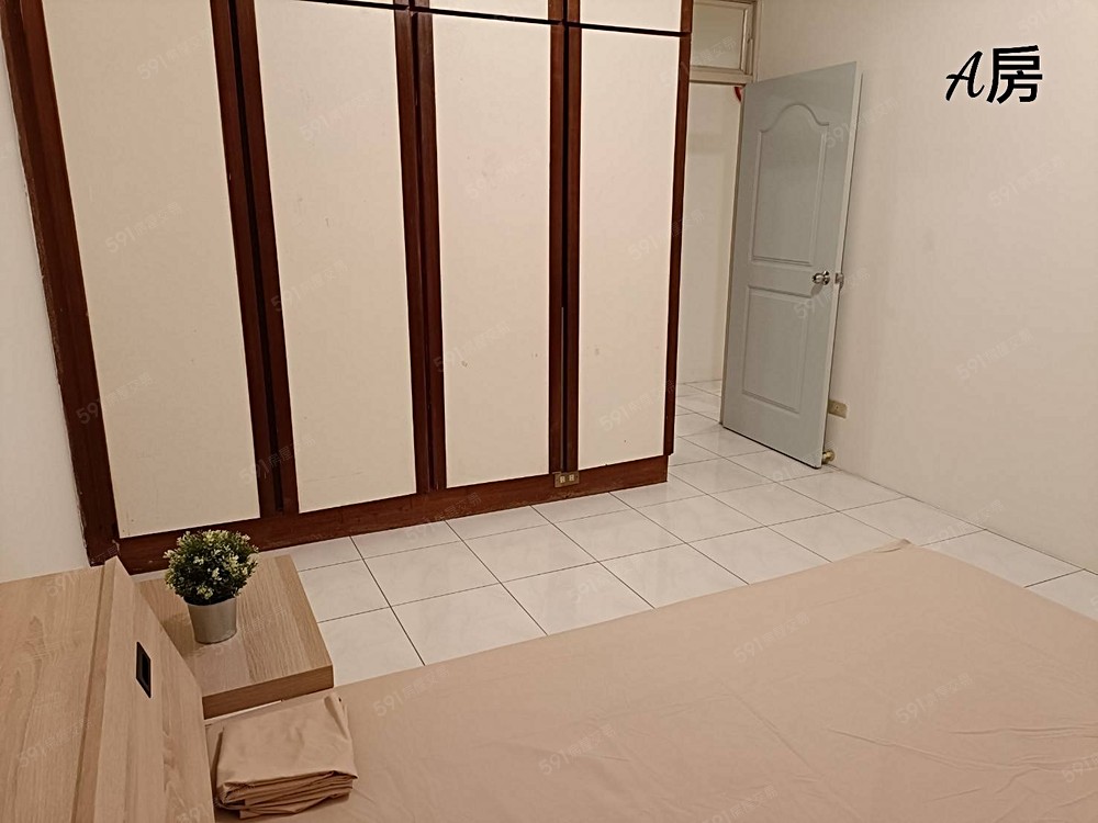 A房