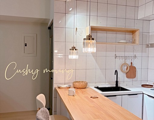 超強巨蛋商圈機能｜DormAVLドームエリア便利なマンショ - Image 1