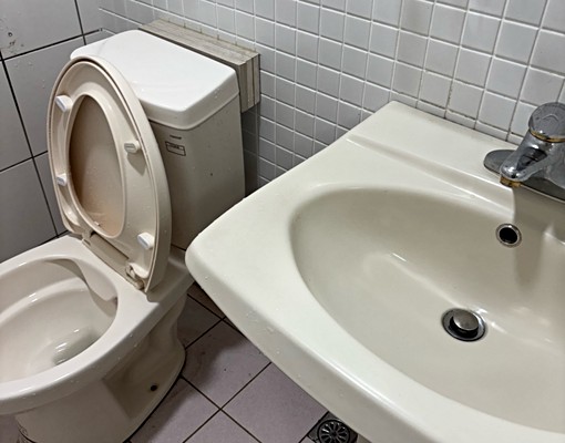 近中信中學可伙 - Image 2