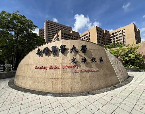 【興富發博愛】🌈R12捷運商圈典雅風格美二房 - Image 12