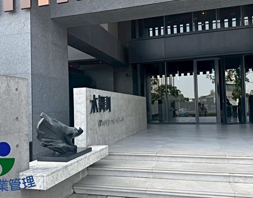 🏡✨國成租屋|🌊水舞川社區|3房+平面車位✨價格可議✨ - Image 14