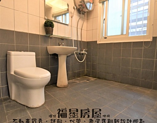 沙發~平價套房~逢甲~~歡迎入住 - Image 5