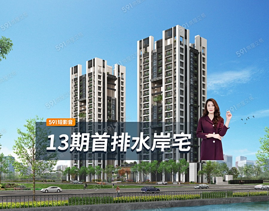 浩瀚光与玥影音