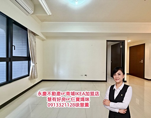 慧租好房☞青埔。A19與捷運為鄰-國峰苑3房+車 - Image 5