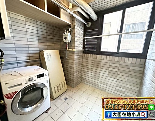 🏆在地小吳推薦🏆大園市區美三房🍎出租🍎 - Image 9