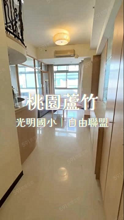 合理價位⭐精裝/南福街⭐品質之選 - Image 1