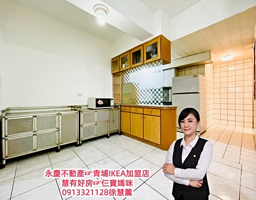 慧租好房☞八德國小。興仁夜市。翰林花園三房車 - Image 3