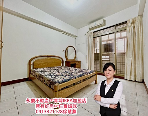 慧租好房☞八德國小。興仁夜市。翰林花園三房車 - Image 5