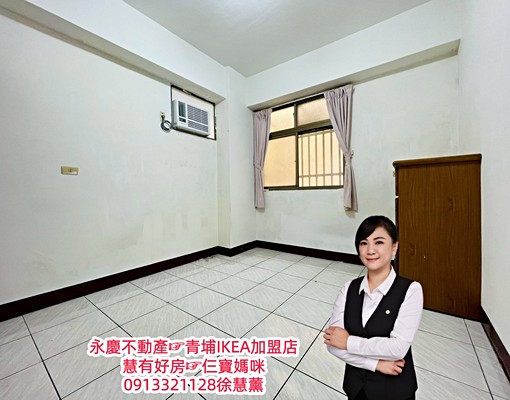 慧租好房☞八德國小。興仁夜市。翰林花園三房車 - Image 10