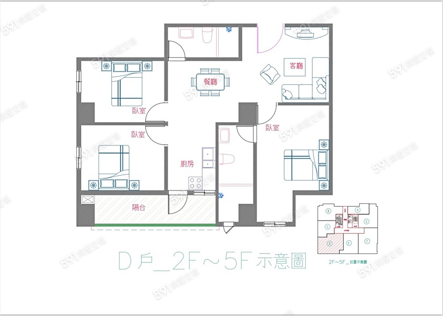 景翰成家天廈平面圖