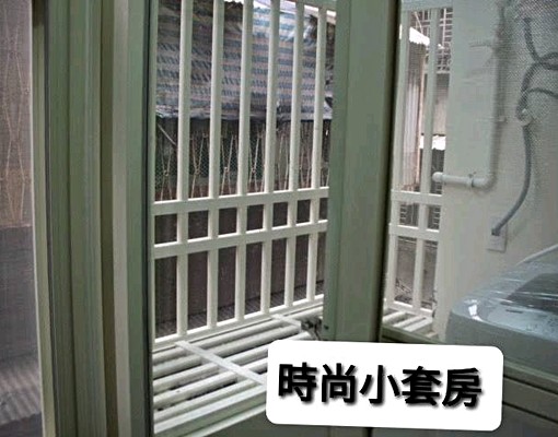 時尚小豪宅(頂溪捷運3分鐘)可炊可住兩人有陽台
- 591租屋網 - Image 22