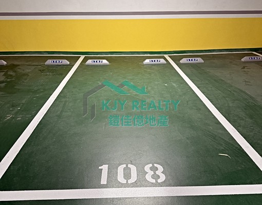 🌹景賀🌹全新三房車位🌹電梯美宅🌈🌈🌈 - Image 11