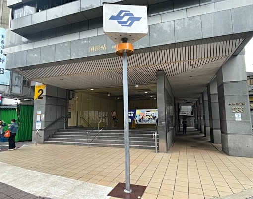 社宅可租補免仲介費🏡頂溪站30秒｜稀有社宅電梯1+1房✨ - Image 1