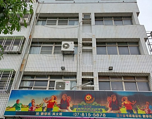 小港三角窗店住透天 - Image 2