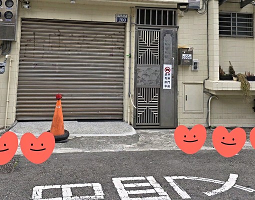 全新整理大套房(可租補 - Image 6