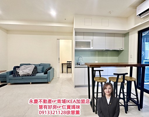 慧租好房☞永麗花園。A18生活圈大2房全配 - Image 3