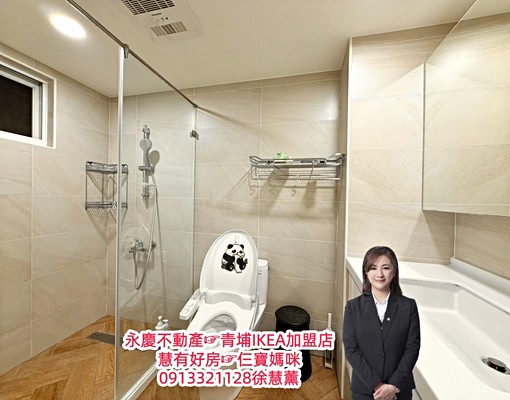 慧租好房☞中壢捷運A21。光明公園。法國香榭三房 - Image 4