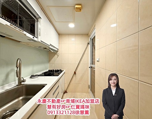 慧租好房☞中壢捷運A21。光明公園。法國香榭三房 - Image 7