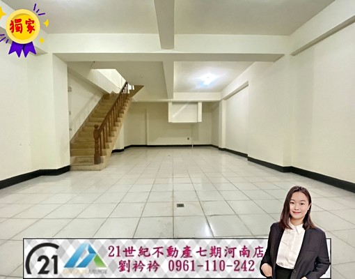 衿-大里~一樓+地下室可當工作室/倉庫 - Image 3