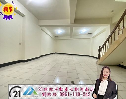 衿-大里~一樓+地下室可當工作室/倉庫 - Image 6